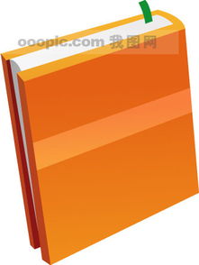 文化用品與學(xué)生用品 優(yōu)質(zhì)學(xué)習(xí)資源與設(shè)計(jì)素材助力小學(xué)教育