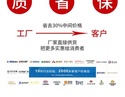 晶眾廣告 一站式廣告發(fā)布平臺(tái)，精準(zhǔn)觸達(dá)國(guó)內(nèi)受眾