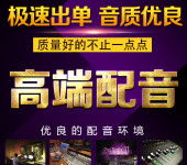 百色國(guó)內(nèi)各類(lèi)廣告的設(shè)計(jì)與發(fā)布策略探析